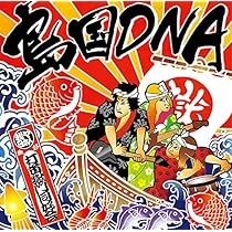 713m+RohhTL._AC_UL210_SR210,